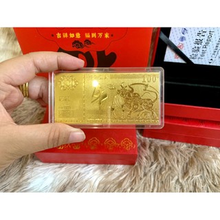 ธนบัตรทองปีวัว นำโชค เสริมโชคลาภของขวัญ ตรุษจีน