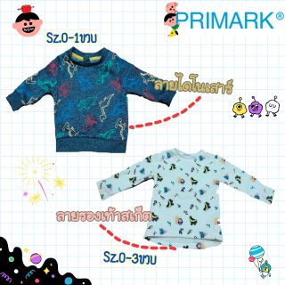 เสื้อเด็ก Primark เสื้อแขนยาวเด็ก