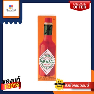 ทาบาสโก้ ซอสพริก 150 มล.Tabasco chili sauce 150 ml.