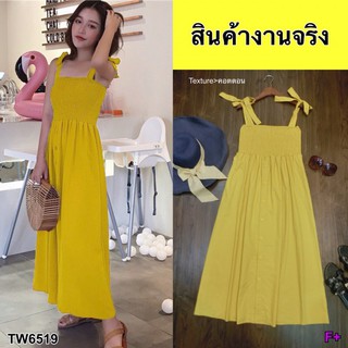 SS6519 Dress เดรสสายเดี่ยวผูกโบว์(แบบผูกเอง)