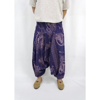 Halem Pants กางเกงโยคะขายาว กางเกงม้ง กางเกงฮาเรม (ปลาดอกกรม)