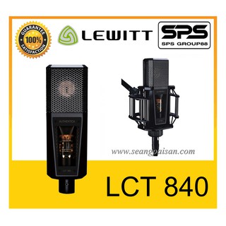 ไมค์คอนเดนเซอร์ไมค์สตูดิโอ ใช้สำหรับห้องบันทึกเสียง-อัดเสียง รุ่น LCT 840 ยี่ห้อ LEWITT ของแท้1000% พร้อมส่ง