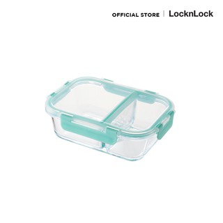 LocknLock กล่องแก้วถนอมอาหารแบบมีช่อง Glass Food Container 860 ml. รุ่น LLG457