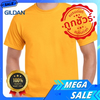 เสื้อยืด NOPROBLEM OFFICIAL Gildan พรีเมี่ยม อุลตร้า คอตตอน 2000