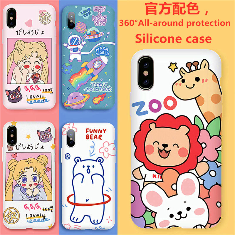 vivo x9/x9s/x9iเคสโทรศัพท์x9/x9s/x9iซิลิโคนx9/x9s/x9iเปลือกนุ่มx9/x9s/x9iซิลิโคนTPU