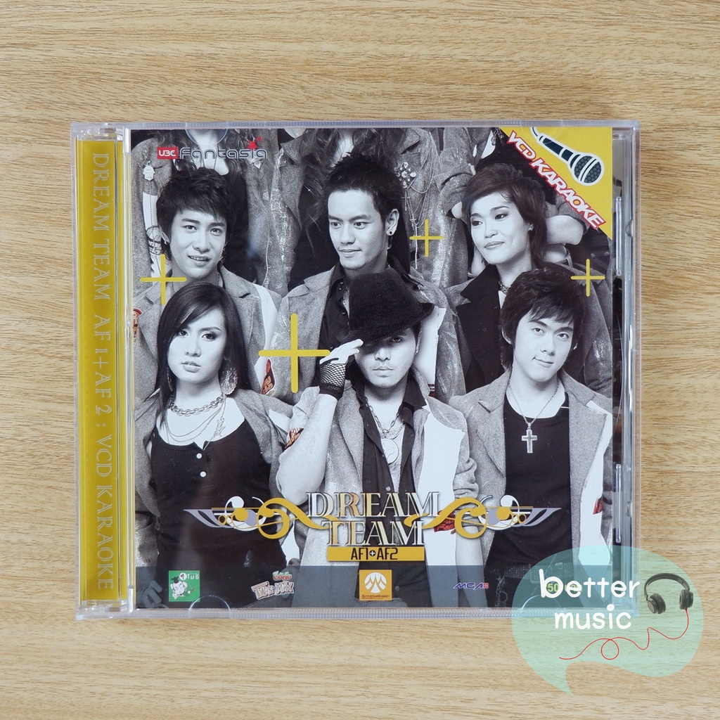 VCD คาราโอเกะ UBC Academy Fantasia (AF) อัลบั้ม Dream Team AF1 + AF2