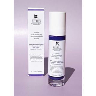 Kiehls Retinol Skin-Renewing Daily Micro-Dose Serum ขนาดปกติ 30,50 ml 💥ของแท้ฉลากไทย💥