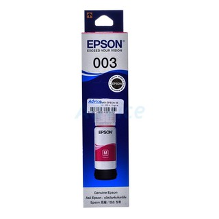 EPSON 003 M 65ml.  .....