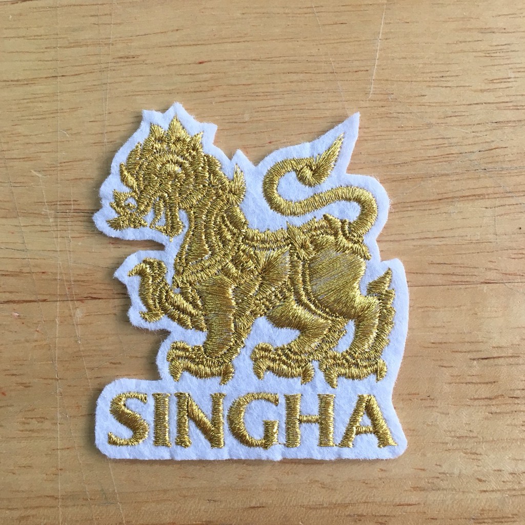 อาร์มรีดติดเสื้อผ้า ปักลาย SINGHA แผ่นรีดติดผ้า ปักลาย SINGHA ตัวรีดติดผ้า ปักลาย SINGHA อาร์มรีดปัก