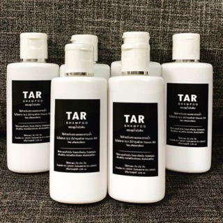 แหล่งขายและราคาขายดี!! MP TAR Shampoo ทาร์แชมพู (120 ml) รักษาโรคสะเก็ดเงิน , เซบเดิร์ม , คันหัว , รังแค,หนังศีรษะลอก,แชมพูน้ำมันดินอาจถูกใจคุณ