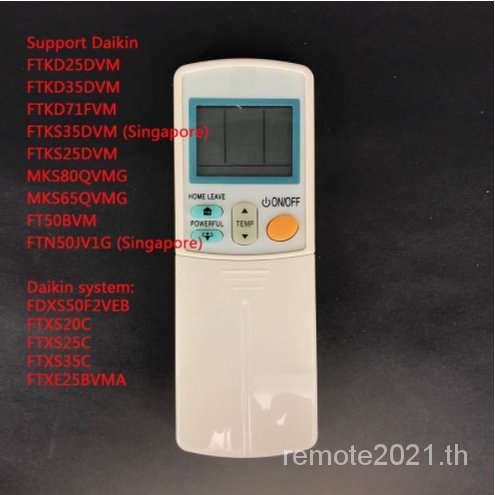 Air Conditioner Remote สําหรับ Daikin ARC433B47 ARC433B69 ARC433B70 ARC433B71 ARC433A47 ARC433A2 ARC