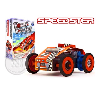 Power Racers-Speedster