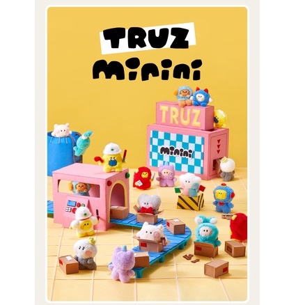 Truz minini Linefriends