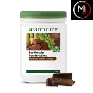 นิวทรีไลท์ออลแพลนท์โปรตีน 500 กรัม Nutrilite Protein soy plant Amway Chocolate Mixed