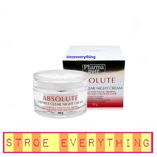 PharmaPure ABSOLUTE Night Cream ครีมเนื้อเนียนนุ่ม บำรุงผิวหน้ายามค่ำคืน ฟื้นคืนความเรียบเนียน นุ่มกระชับสู่ผิวหน้า