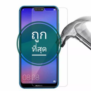 FLASH SALE !!! ฟิล์มกระจก Nova3e