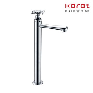 Karat Faucet ก๊อกเดี่ยวอ่างล้างหน้าทรงสูง ปากกรองสามารถปรับลำน้ำได้ รุ่น KF-10-111-50