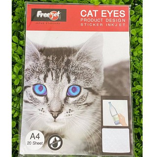 กระดาษสติ๊กเกอร์ สำหรับเครื่องพิมพ์ Inkjet 20 Sheet ตรา Freejet (CAT EYES)