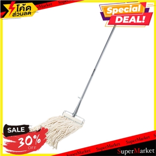 🔥แนะนำ🔥 ไม้ม็อบผ้าฝ้าย BE MAN 10 นิ้ว MOP CLIP COTTON BM 10" ไม้ม็อบและอุปกรณ์