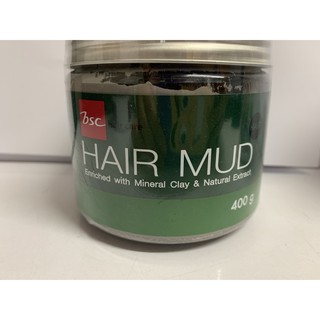 BSC Hair mud ครีมหมักผม 400กรัม