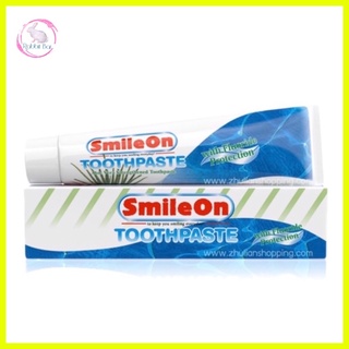 🐰 ยาสีฟันสไมล์ออน ยาสีฟันซูเหลียน ยาสีฟันสมุนไพร  (SmileOn Tooth Paste) (250g) 🐰