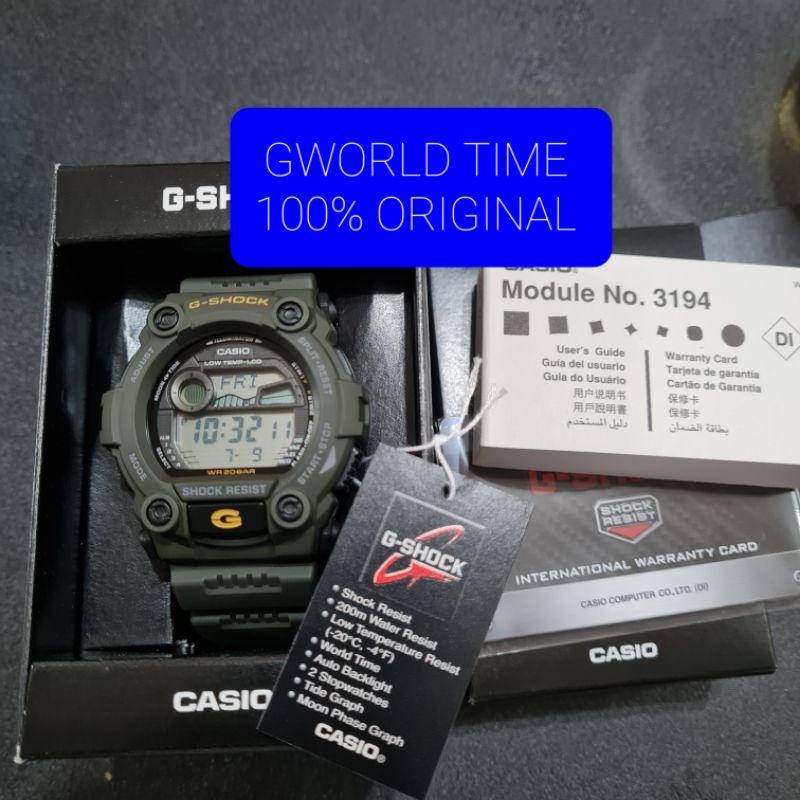 G-SHOCK G-7900-3/G-7900/G-7900-3DR/G-7900 mat moto hijau
