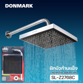 DONMARK ฝักบัวก้านแข็งเรนชาวเวอร์ แบบเหลี่ยม/แบบกลม รุ่น SL-Z2768C, แบบกลม SL-Z2850C