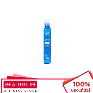 LADOR Perfect Hair Fill-Up ทรีทเม้นท์บำรุงผม 13ml