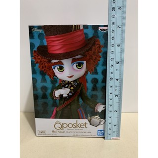 Qposket Disney Characters - Alice in Wonderland - Mad Hatter (B) แท้ มือ 1