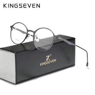 Kingseven ของแท้ แว่นตาไทเทเนียม ป้องกันแสงสีฟ้า เต็มกรอบ เบาพิเศษ ย้อนยุค แว่นตาทรงกลม แว่นตาผู้หญิง