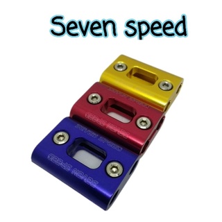 ปะกับล็อคสายคันเร่งตัวยาวเเบรนด์ Seven speed