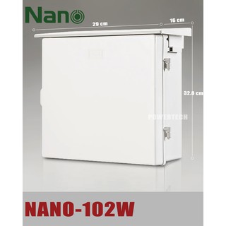 NANO 102W ตู้พลาสติกกันน้ำ มีหลังคา สีขาว ขนาด328x160x322mm