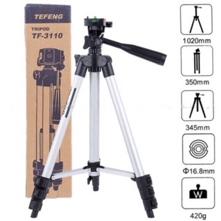 ขาตั้งกล้องและโทรศัพทืมือถือ Tripod รุ่น TF-3110 สีเงิน