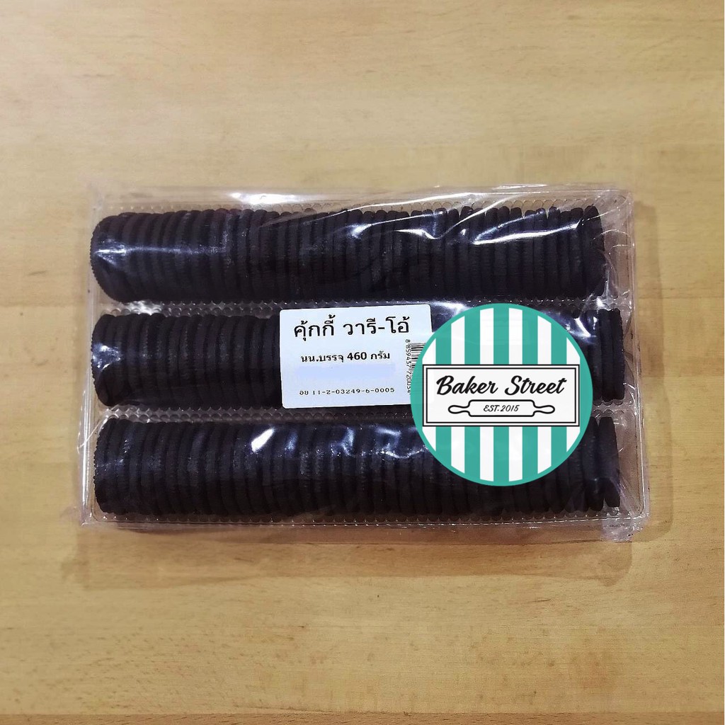 VAREOโอรีโอ้ไม่มีไส้ (ตราวารีโอ) 460 g