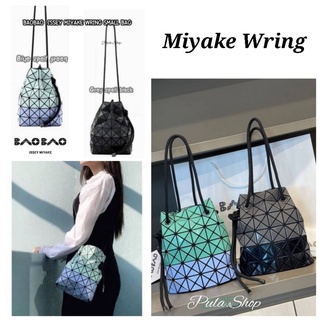 กระเป๋าสะพายครอสบอดี้ทูโทน Issey Miyake Wring Small Bag แท้💯% FACTORY OUTLET