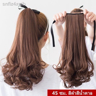 Hairband วิกผมเกาหลีผมหยิก (สีน้ำตาลอ่อน) 45 ซม