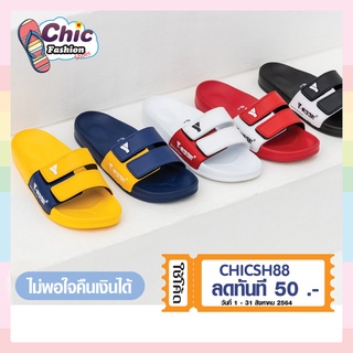 Y-Roon (วัยรุ่น) Y28 ปรับสายรองเท้าได้ ทรง ไบเก้น 2 ตอน ผู้ห…