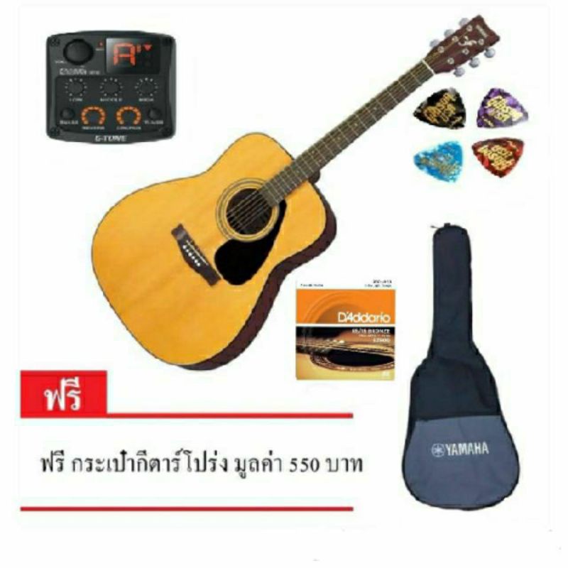 Yamaha F310 Acoustic Guitar EQ GTONE 4 กีต้าร์โปร่งไฟฟ้ายามาฮ่ากระเป่าบุฟองน้ำแท้ปักโลโก้YAMAHAปิกกีต้าร์อย่างดี 4 ตัว