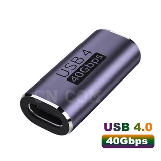 USB4.0 USB C อะแดปเตอร์ OTG Thunderbolt3 8K @ 60Hz 100W 5A C USB C ถึง C ประเภท C Fast ชาร์จ40Gbps สำหรับแมค-book(1ชิ้น)