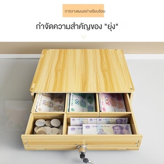 ลิ้นชักเก็บเงินเล็ก Money Box Stand Drawer Desktop Change Storage Box Coin Cash Paper Coin Cashier Separate Collecting C