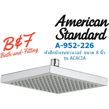 หัวฝักบัวเรนชาวเวอร์ A-952-226 A-952-227 A-952-228