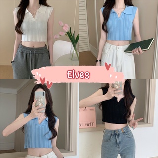 Elves✨พร้อมส่ง✨ เสื้อครอปไหมพรมแขนกุด ผ้าร่องน่ารักสีพาสเทลน่ารักๆ ~6797~