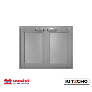 KITZCHO บานซิงค์คู่บานทึบ รุ่น KEC-ZOR-S-FL-6080X-GY บานซิงค์คู่ บานซิงค์