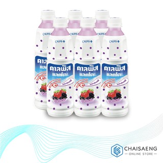 (แพ็ค 6) Calpis Lacto Mixed Berry Flavour Less Sugar Recipe คาลพิส แลคโตะ รสมิกซ์เบอร์รี่ สูตรน้ำตาลน้อยกว่า 300 มล.