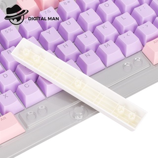 Keyboard Keycaps 107 Key คีย์แคป แป้นคีย์บอร์ด แทนที่ ปุ่มกดคีย์บอร์ด มิกซ์แอนด์แมทช์ 3 สี #Digital Man