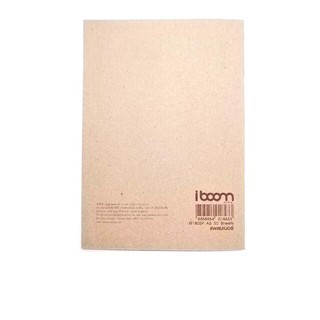 iboom สมุด แพลนเนอร์ IB1802P-IB1804P 30 แผ่น, Grean read A5 B5 B6  1 เล่ม