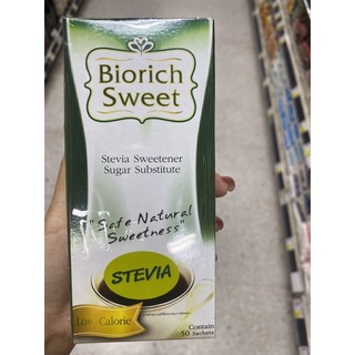 วัตถุให้ความหวานแทนน้ำตาล จากหญ้าหวาน ตรา ไบโอริช สวีท Biorich Sweet Stevia Sweetener Sugar Substitute