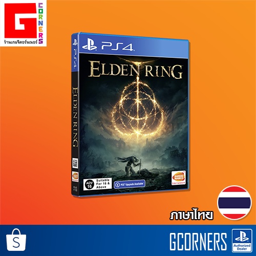 PS4 : เกม ELDEN RING ภาษาไทย ( Zone 3 )