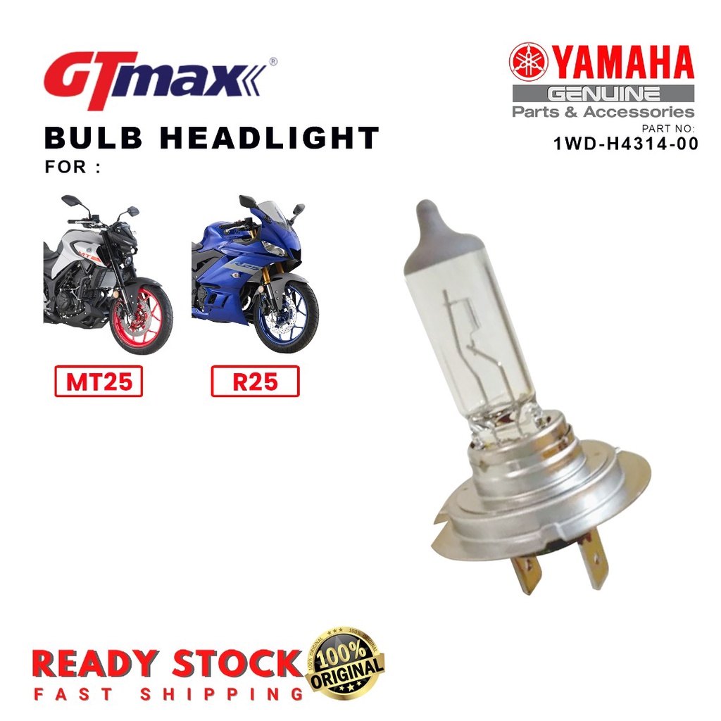 HLY 100% YAMAHA Frontulb R25, MT25 / BULB HEADLIGHT / 1WD-H4314-00