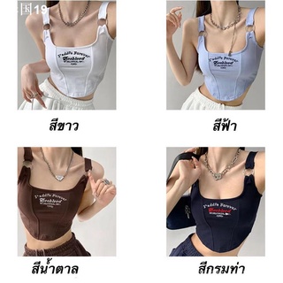 🔥ใหม่ 🔥 เสื้อกั๊กยีนส์หวานและเย็นร้อนสาวลมเสื้อกั๊กผู้หญิงฤดูร้อนเสื้อครอปใหม่ SK5591